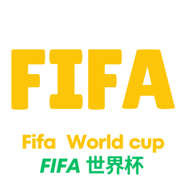 世界杯投注logo
